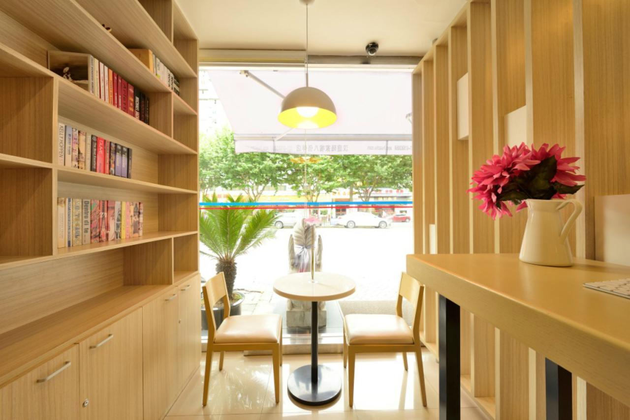 Hotel Hanting Express Changxing Island Phoenix Town Shanghai