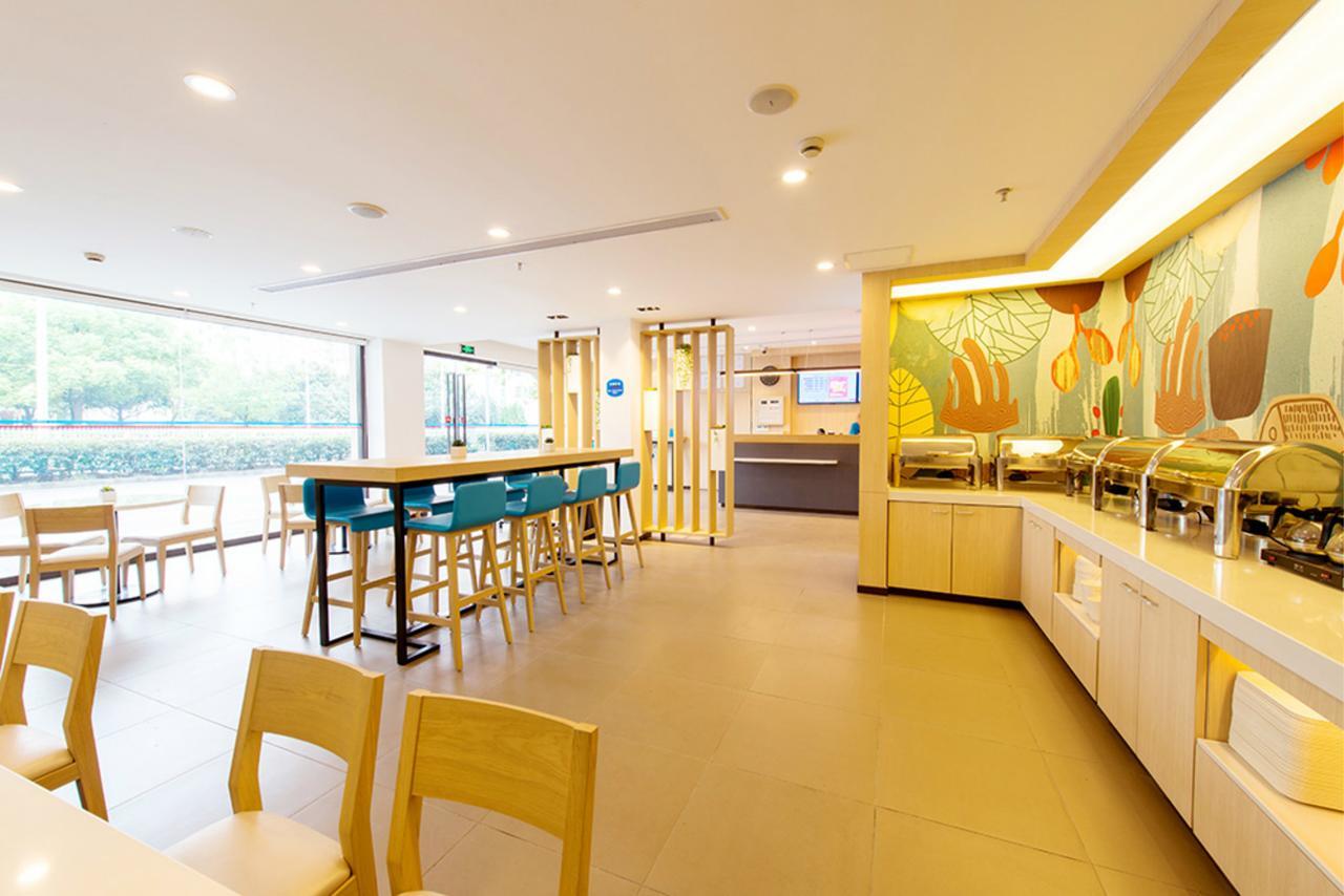 Hanting Express Changxing Island Phoenix Town Hotel Shanghai