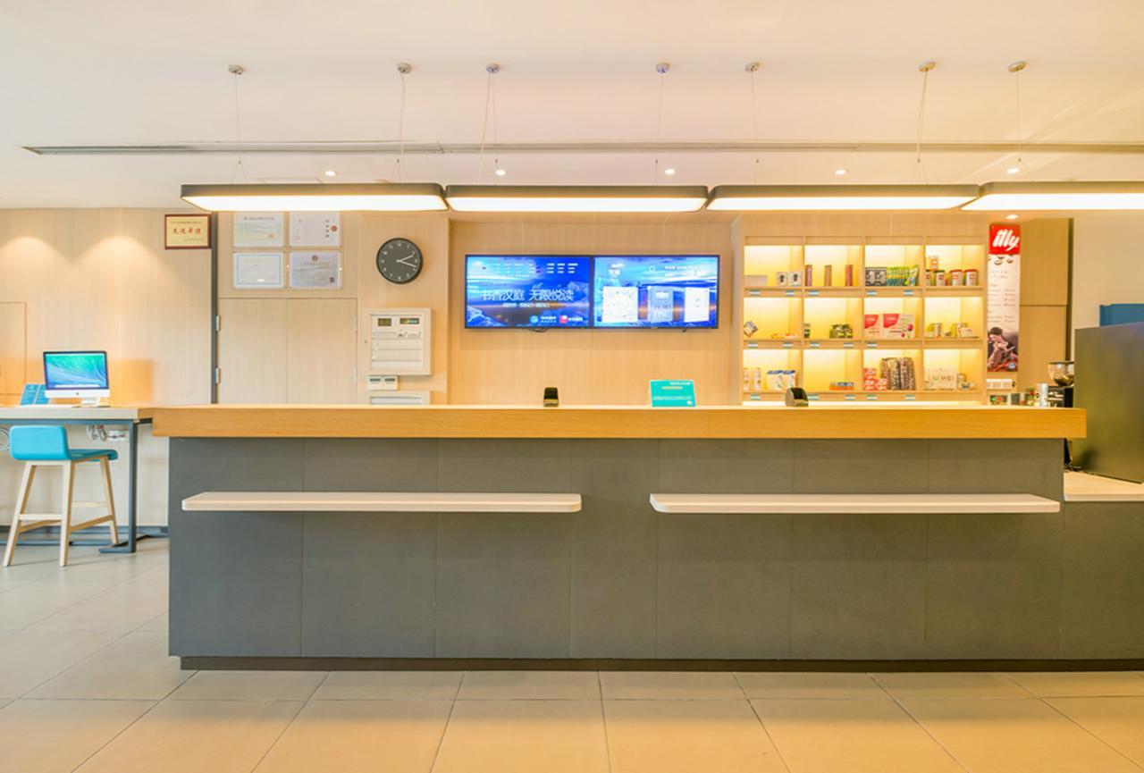 Hanting Express Changxing Island Phoenix Town Hotel Shanghai