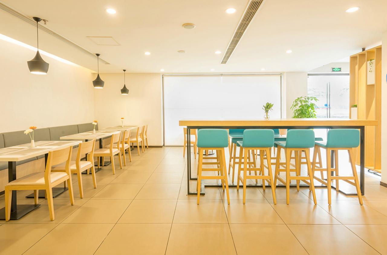 Hanting Express Changxing Island Phoenix Town