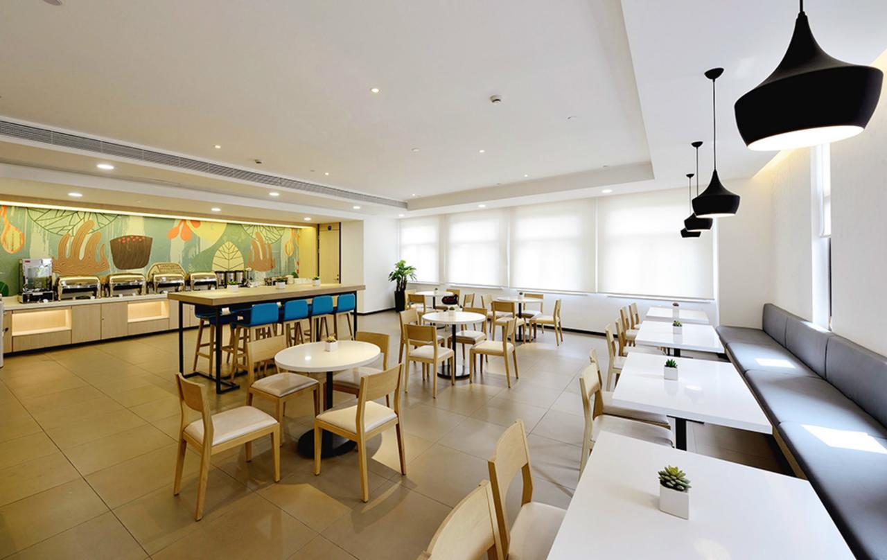 Hanting Express Changxing Island Phoenix Town Hotel Shanghai