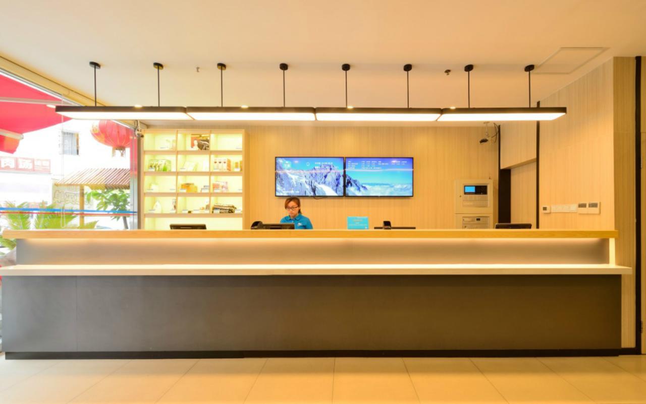 Hanting Express Changxing Island Phoenix Town Hotel 2*