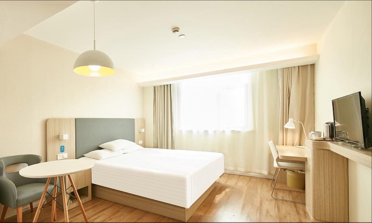 Hanting Express Changxing Island Phoenix Town Hotel 2*